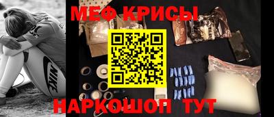 СК Ликино-Дулёво