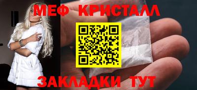 СК Ликино-Дулёво