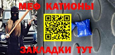 соль ск Ливны
