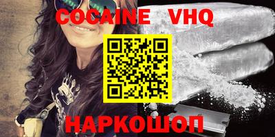 СК Ликино-Дулёво