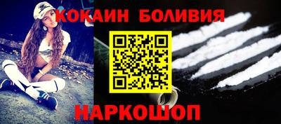 СК Ликино-Дулёво