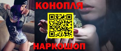 СК Ликино-Дулёво
