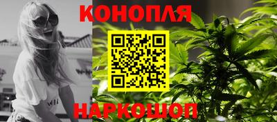 соль ск Ливны