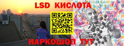 СК Ликино-Дулёво