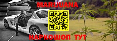 меф Лесосибирск