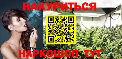 меф Лесосибирск