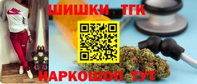 СК Ликино-Дулёво
