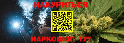 меф Лесосибирск