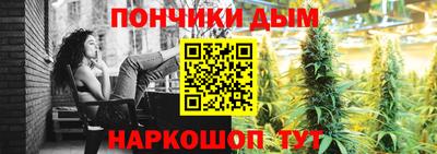 меф Лесосибирск