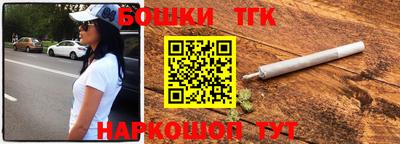 СК Ликино-Дулёво