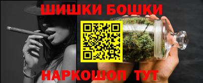 СК Ликино-Дулёво