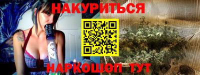 меф Лесосибирск
