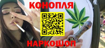 СК Ликино-Дулёво