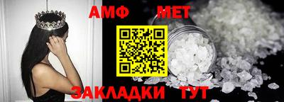 меф Лесосибирск