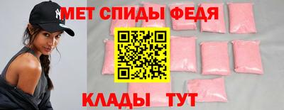 соль ск Ливны