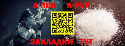 меф Лесосибирск