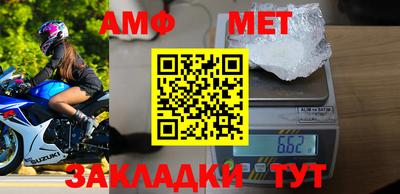 СК Ликино-Дулёво