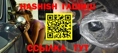СК Ликино-Дулёво
