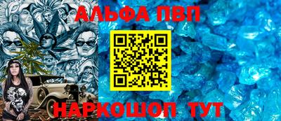 СК Ликино-Дулёво