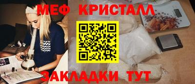 СК Ликино-Дулёво